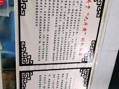 -九斤黄三黄鸡专卖店