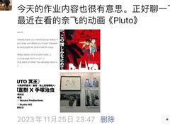 -新东方成人英语学习考试·口语·商务(延安路校区)