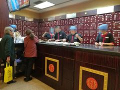 -北京同仁堂健康(成都高升桥店)