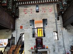 -均和墟历史街区-平和大押