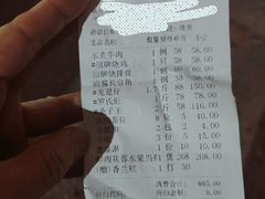 -大树头·花园餐厅(市桥店)
