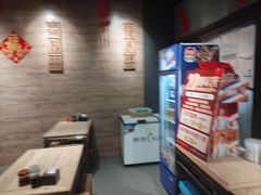 -左邻右舍褡裢火烧(石榴园店)