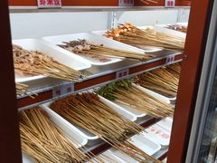 自助取餐区-袁记串串香(人民公园店)