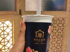 -厝内小眷村(西单大悦城店)
