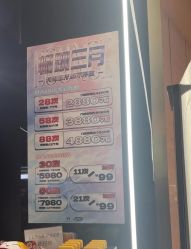 -ACS舞蹈工作室
