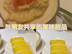 -果流香水果甜品(建政路店)