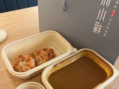 -甬府小鲜(环贸iapm店)