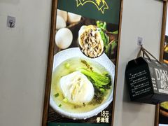 -蛋满灌·非遗手工灌蛋(龙头路店)