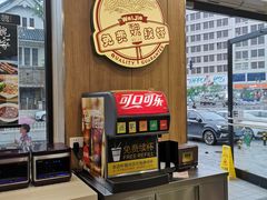 -魏家凉皮(祈年大厦店)