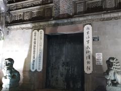 -庆安会馆