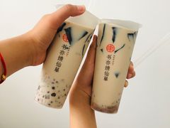 -书亦烧仙草(二七万达广场店)