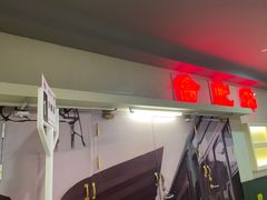 -砂之船奥特莱斯(合肥店)