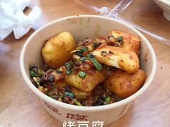 -八一好吃街·高品美食广场