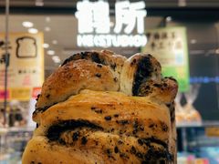 -鹤所·低糖零蔗糖烘焙(长楹店)