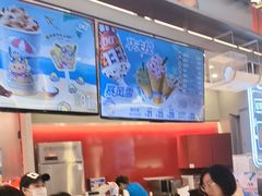 -DQ·蛋糕·冰淇淋(西城红场店)