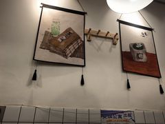 -醉牛腩·面小馆