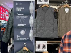 -UNIQLO(朗豪坊店)