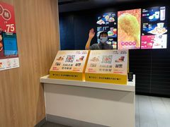 -麦当劳(塘厦蛟坪路DT店)