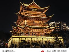 -中国宜宾·长江地标广场