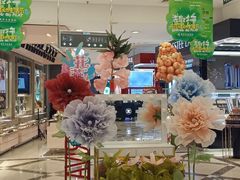 -燕莎友谊商城(亮马桥店)