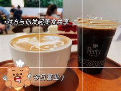 -Peet's Coffee皮爷咖啡(上海长风大悦城店)