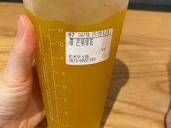 -都可手作(学士街手作店)