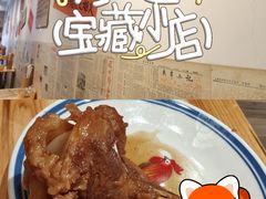 -周庄嘉园