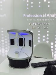 -时光海科学美肤中心