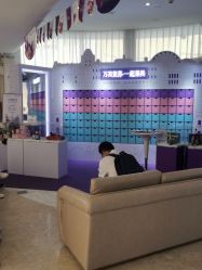 点击看大图 -深圳美莱医疗美容医院