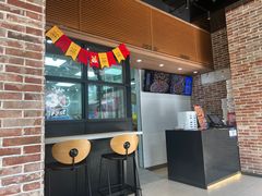 -达美乐比萨(留仙大道店)