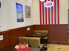 -红宝石·鲜奶小方(昌里店)