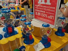-m豆巧克力世界(上海世茂广场店)