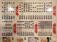 菜单-吉味馆(柠溪店)