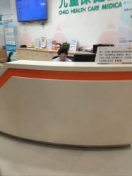 -上海市儿童医院(泸定路院区)