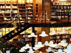 -半山书局(新世纪商城店)