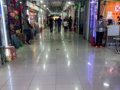 -百荣世贸商城