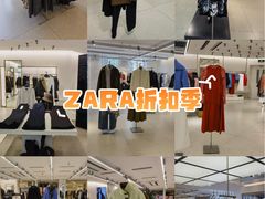 -ZARA(上海时代广场店)