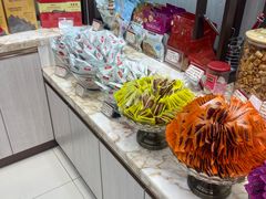-美珍香(苏州中心商场店)