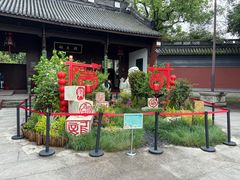 -钱王祠