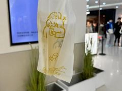 -喜茶(上海五角场万达店)