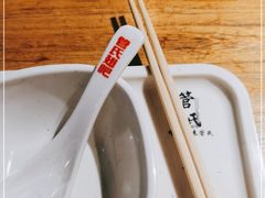 -管氏翅吧(甘家口店)
