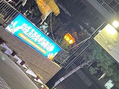 -同道蒸汽海鲜烧烤自助(刘庄夜市店)