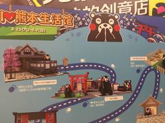 -南通CBD大有境