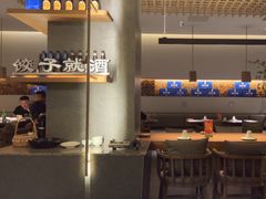 -船歌·鱼水饺青岛菜(闽江二路店)