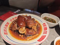-怪噜范·老贵阳街头名小吃(世纪金源旗舰店)