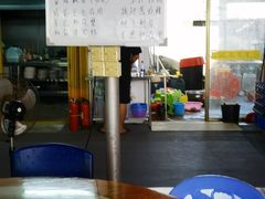 -田源农家饭店·窑鸡王·海鲜(东部湾·融创店)