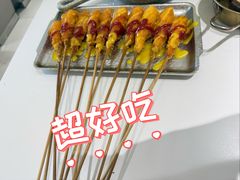 -野人串吧.烤串(于洪广场店)