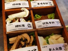 -芸鲜季·云南野生菌餐厅· 云南风物味研社(闵行店)