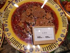 -干锅鱼庄(北京荟聚店)
