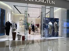 -石家庄万象城